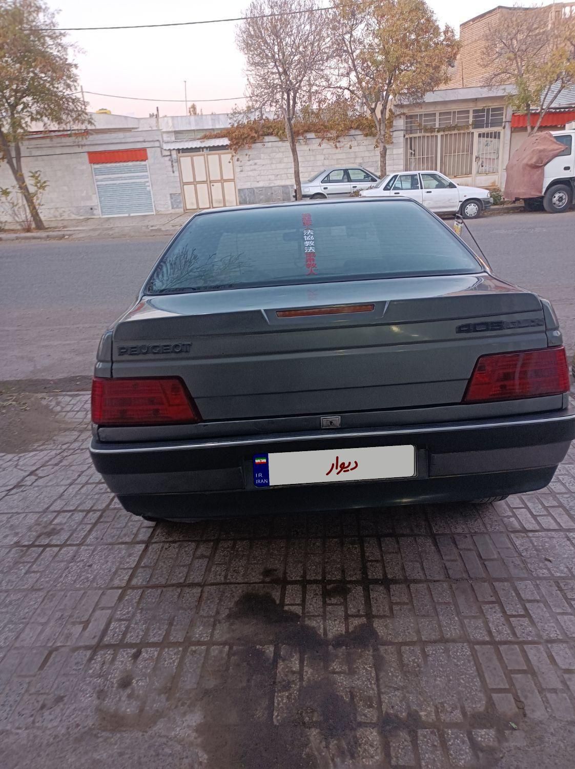 پژو 405 GLX - دوگانه سوز LPG - 1380