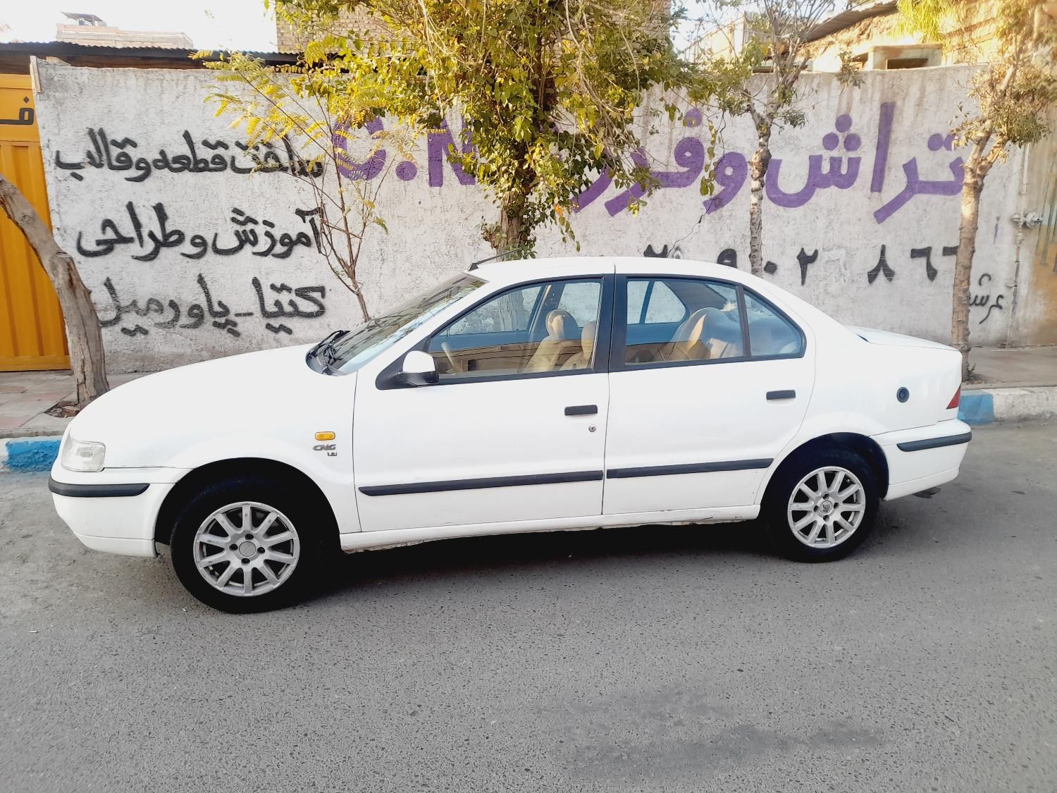 سمند LX XU7 - 1391