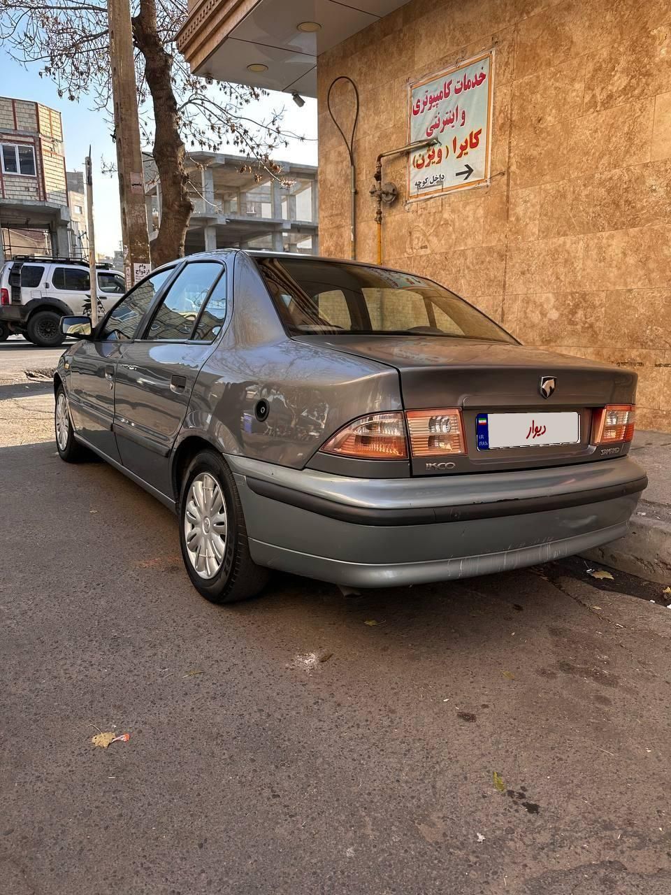 سمند LX XU7 - 1390