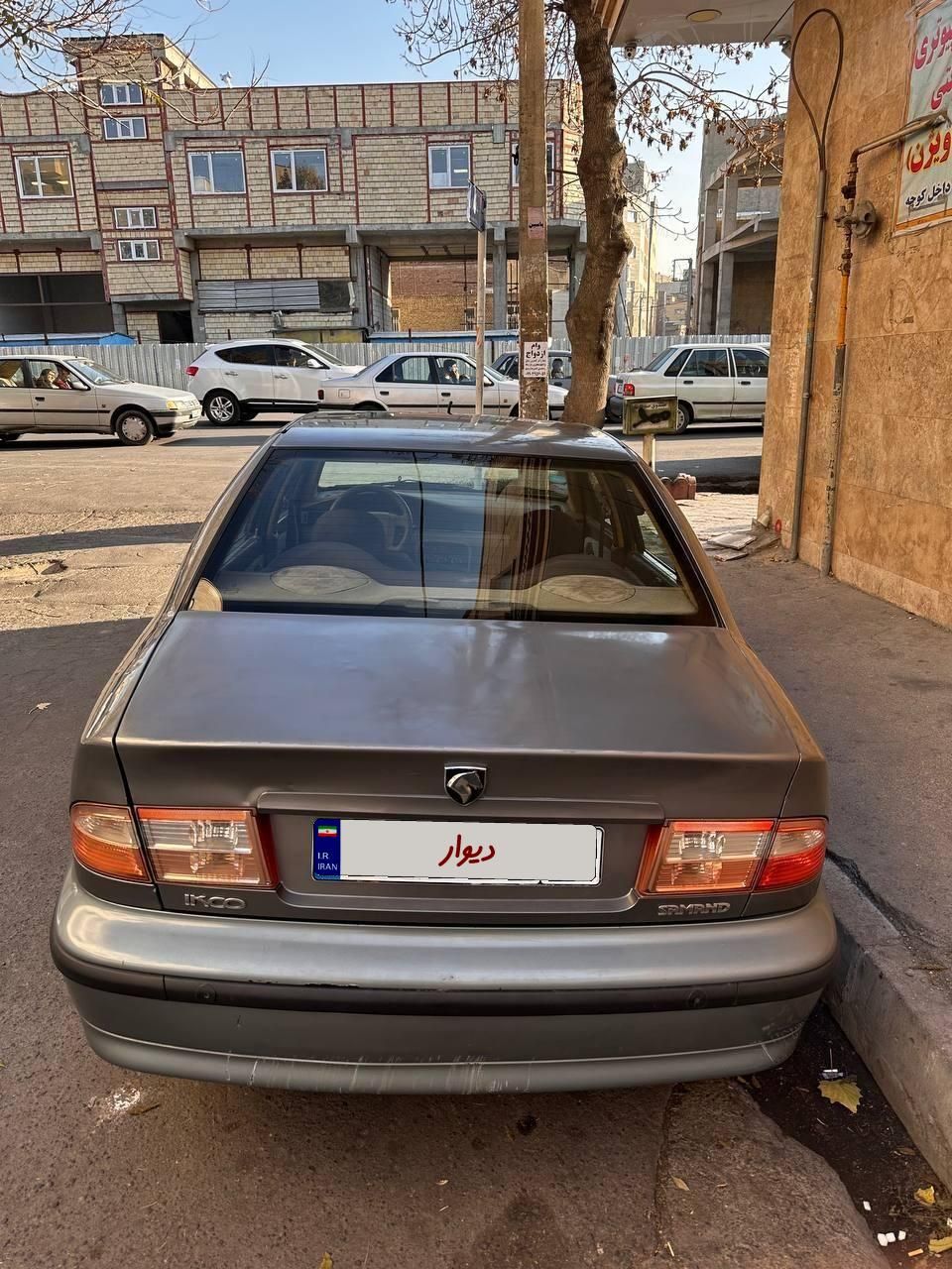 سمند LX XU7 - 1390