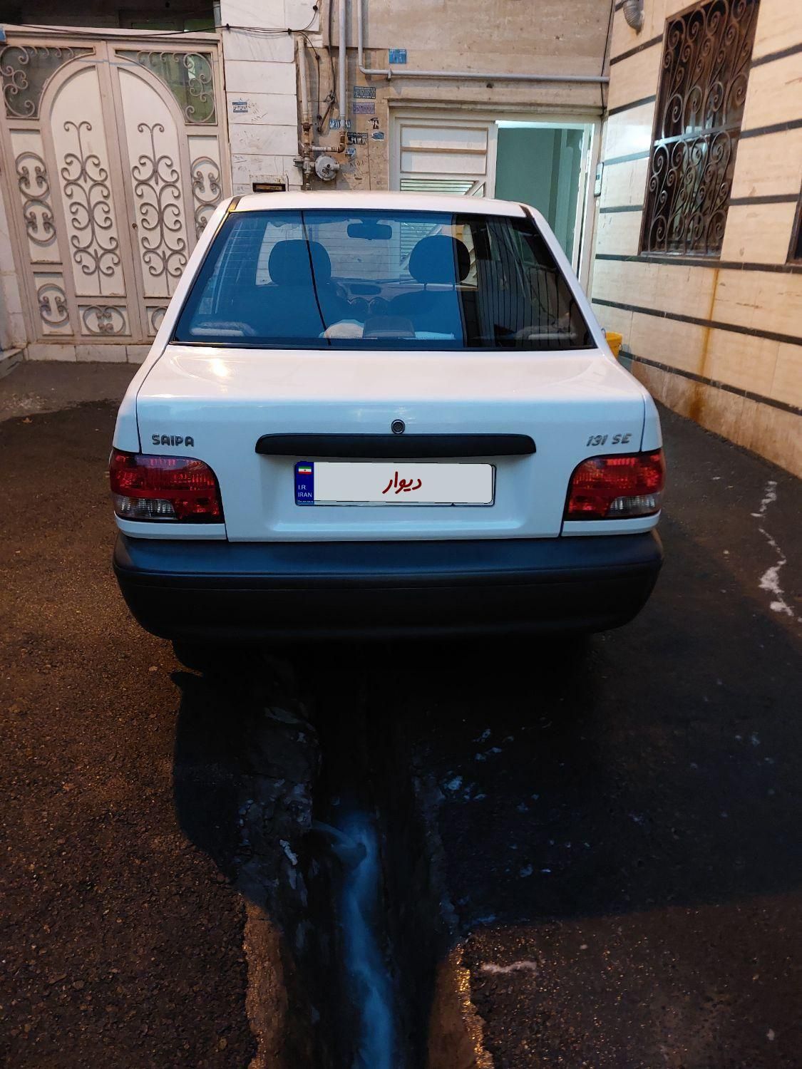 پراید 131 SE - 1399