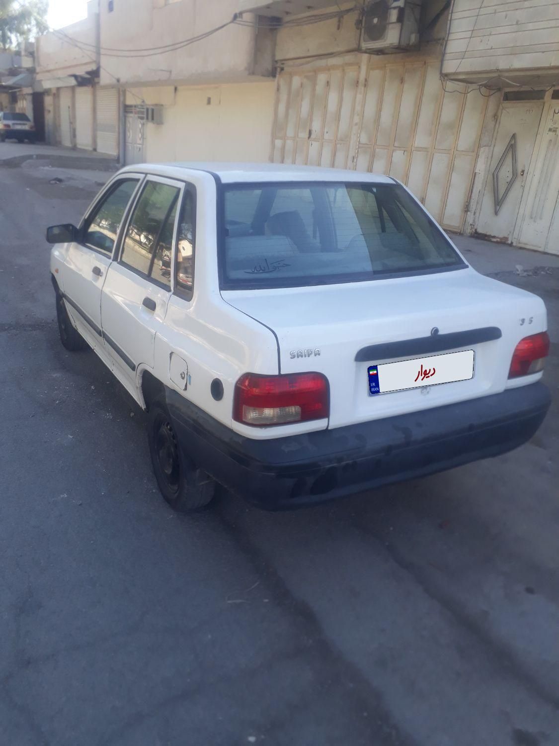 پراید 131 SL - 1390