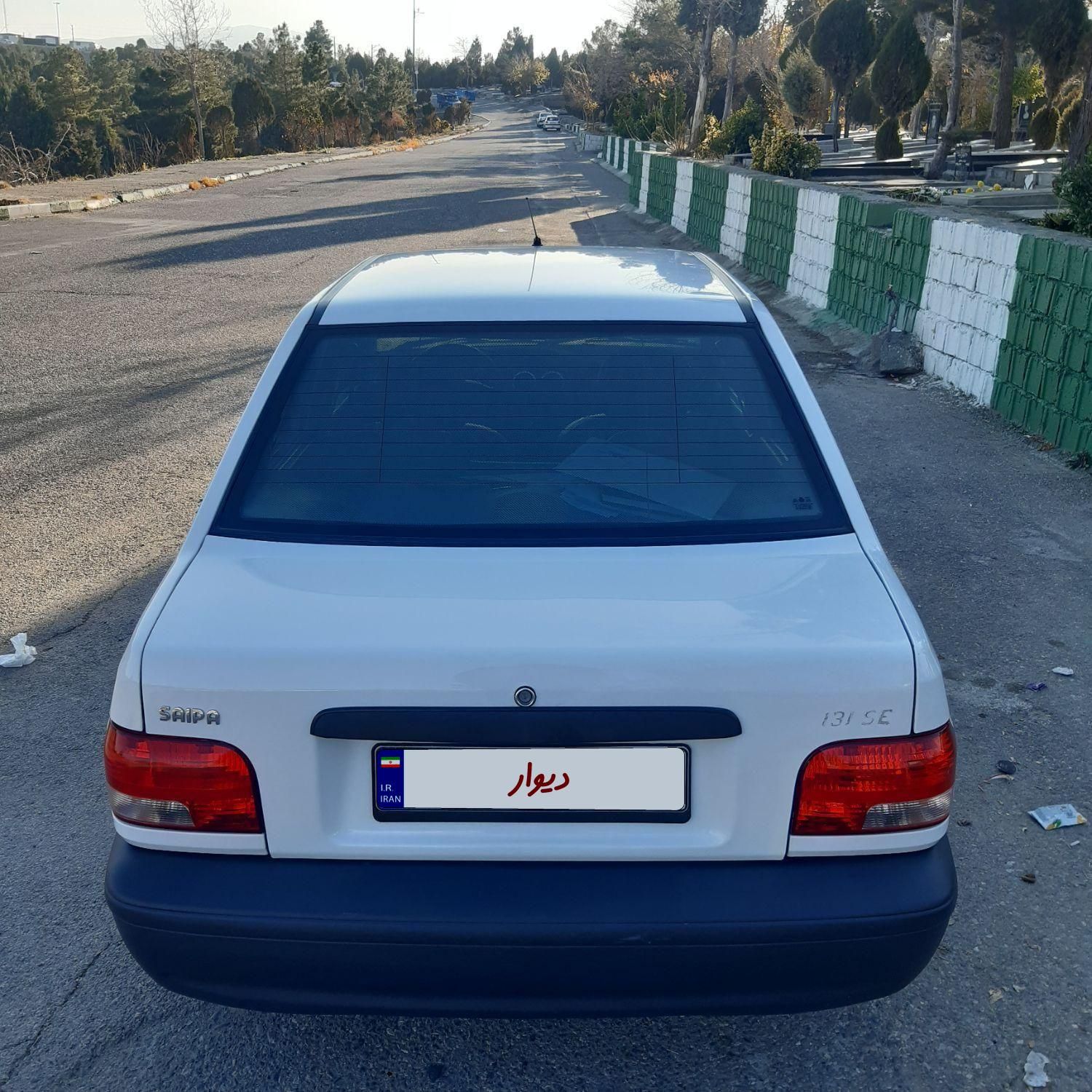 پراید 131 SE - 1399