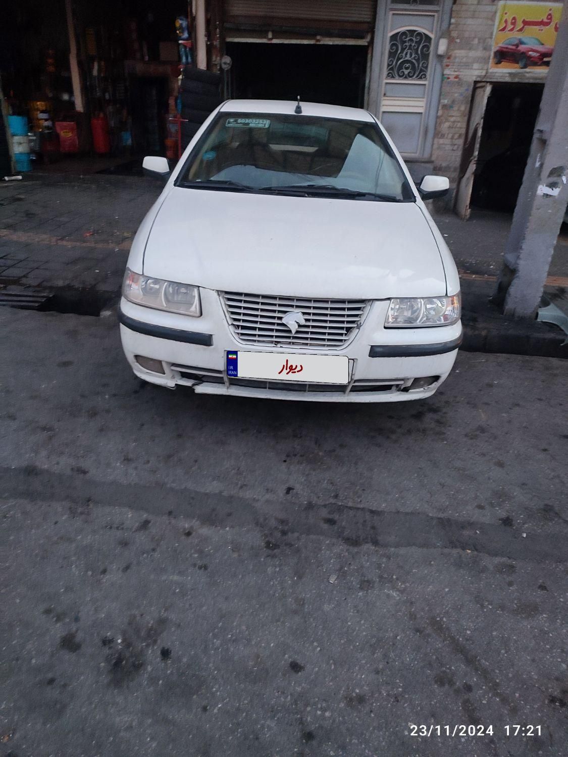 سمند LX XU7 - 1388