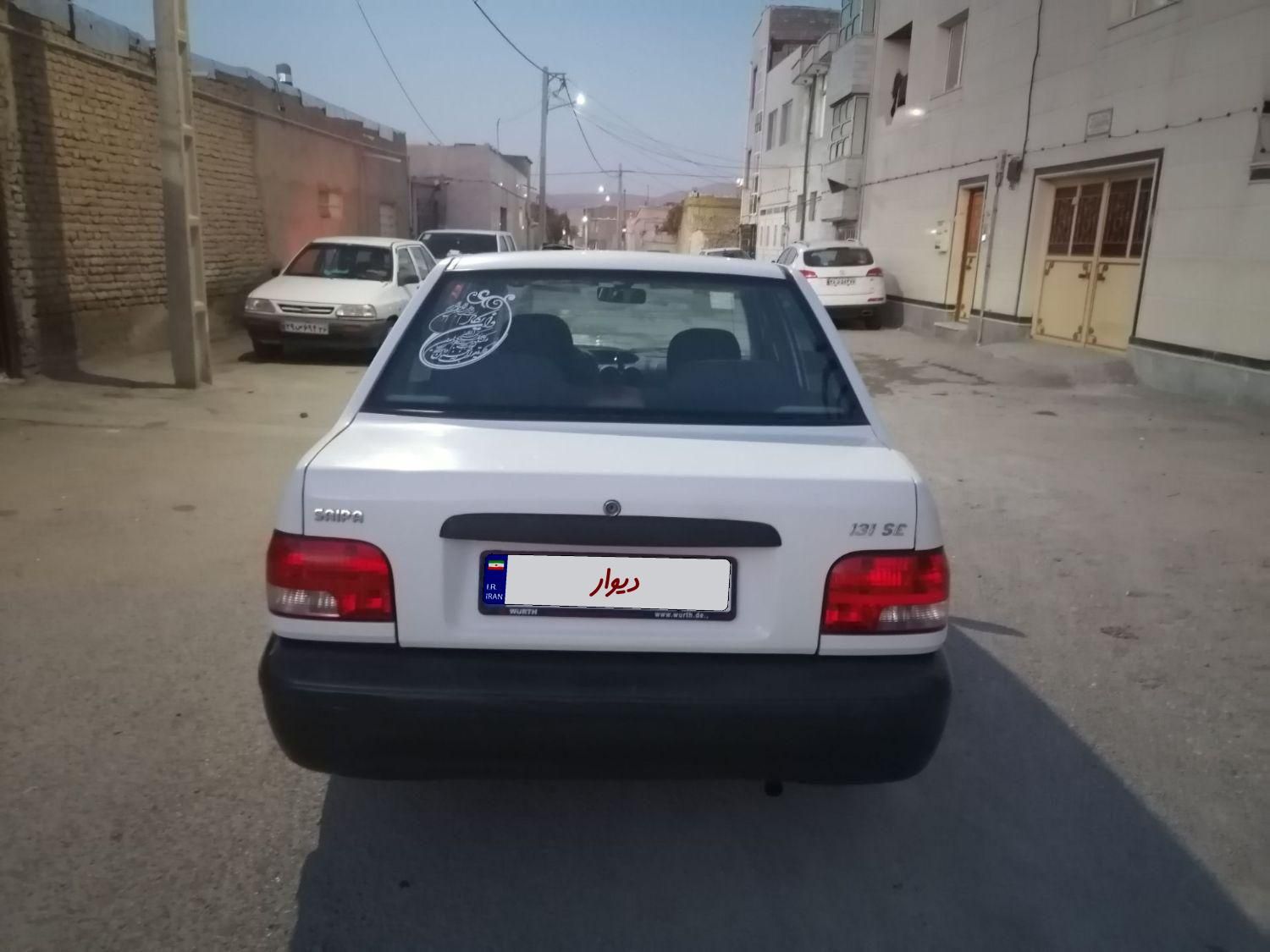 پراید 131 SE - 1394