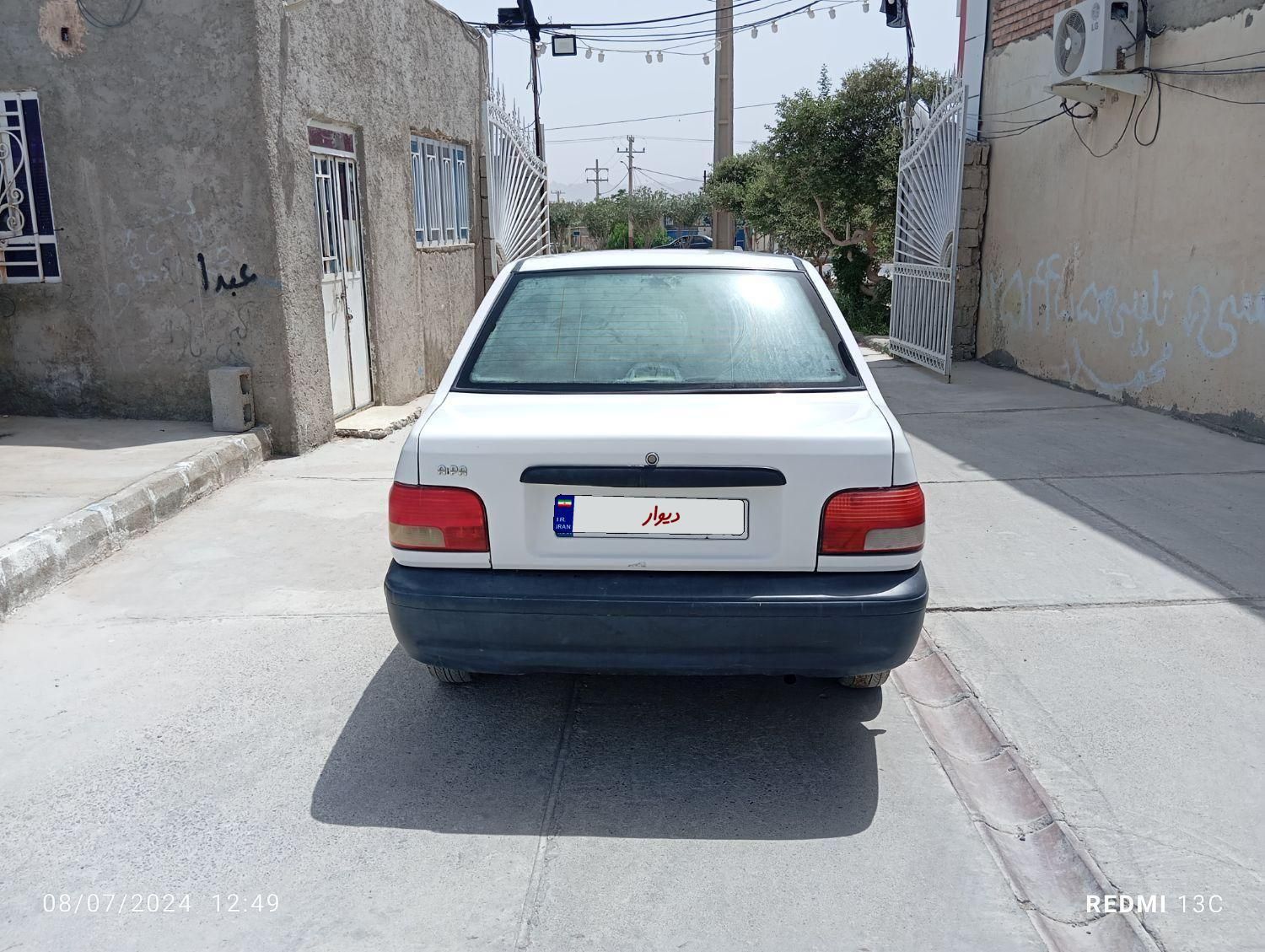 پراید 131 SE - 1398