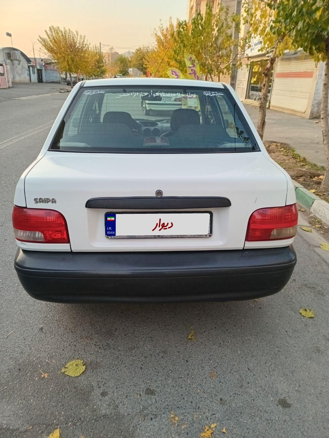 پراید 131 SE - 1399