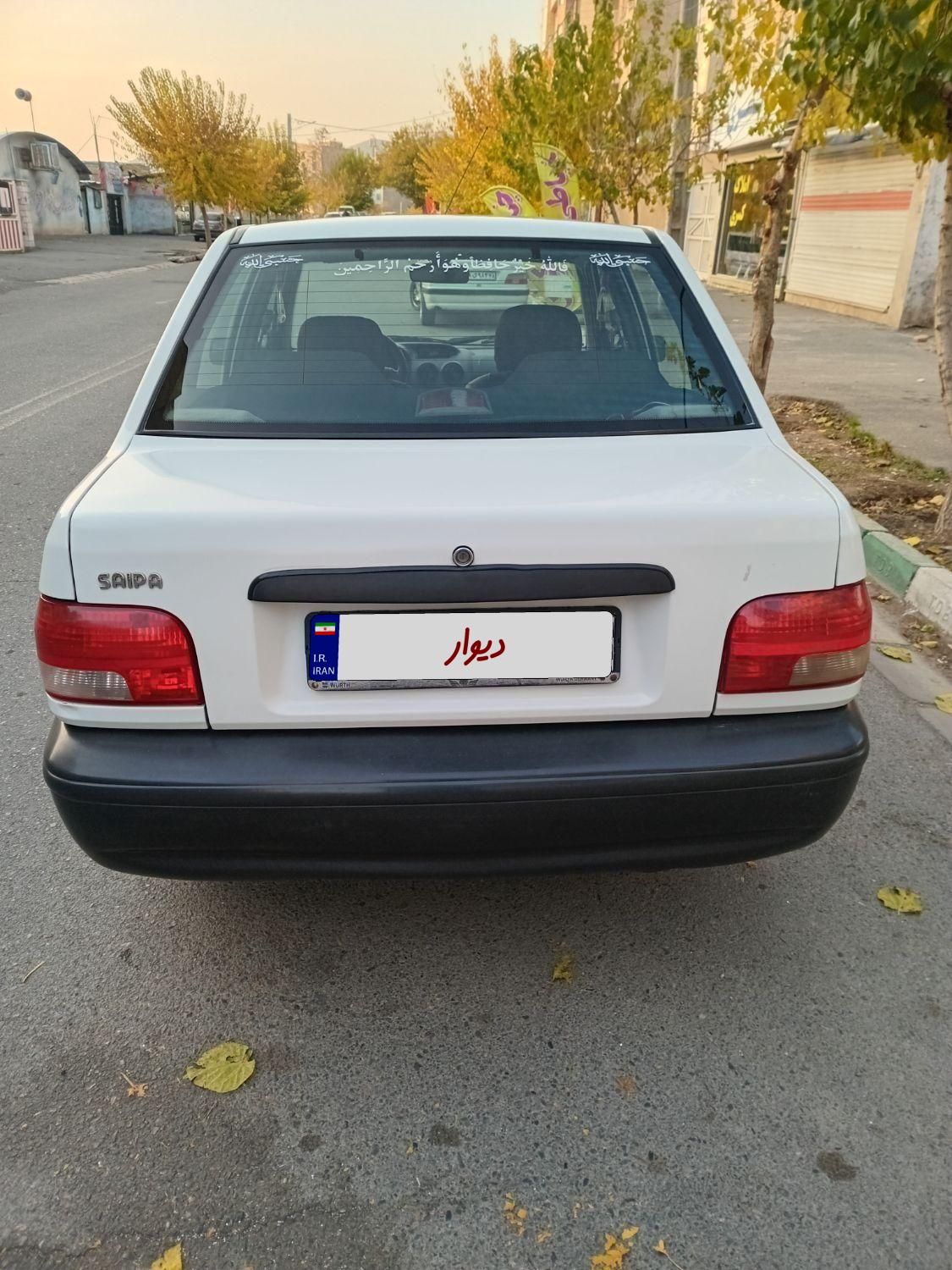 پراید 131 SE - 1399