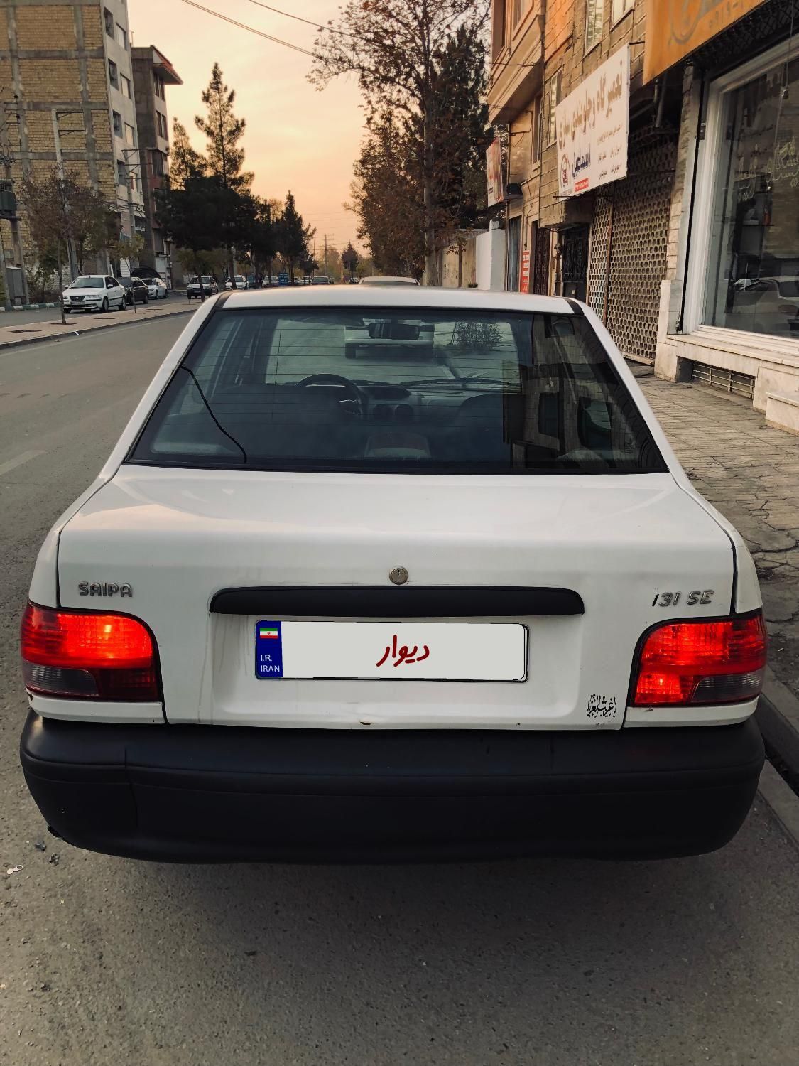 پراید 131 SE - 1393