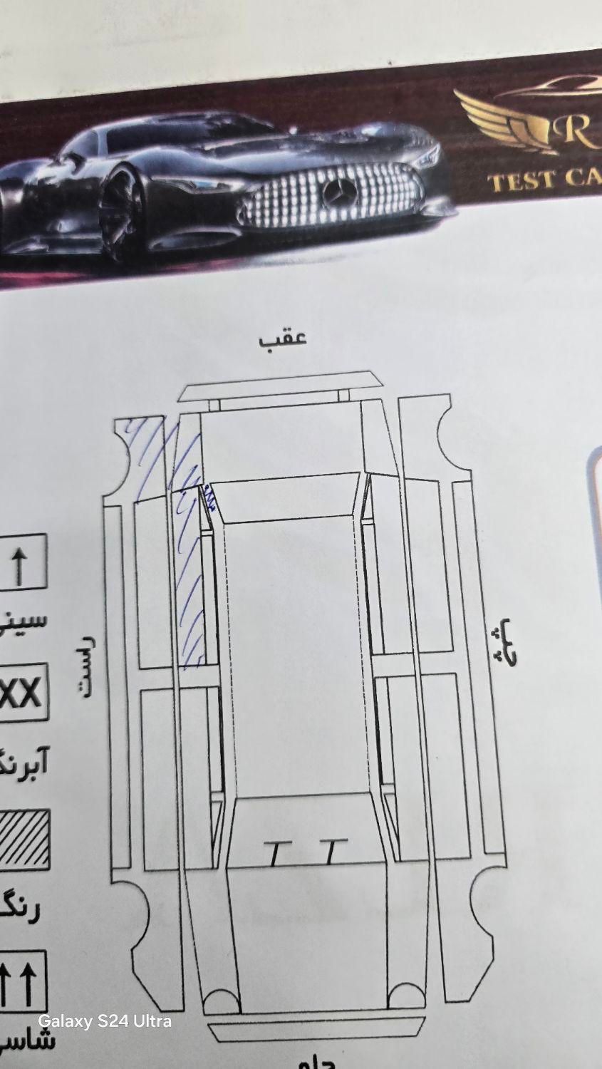 پژو 206 تیپ 2 - 1390