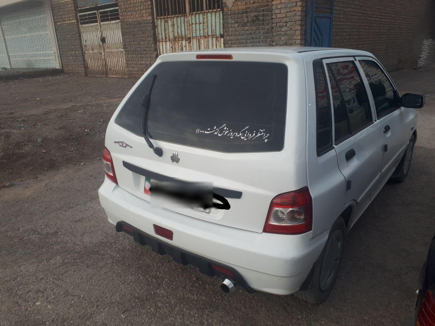 پراید 111 SE - 1395