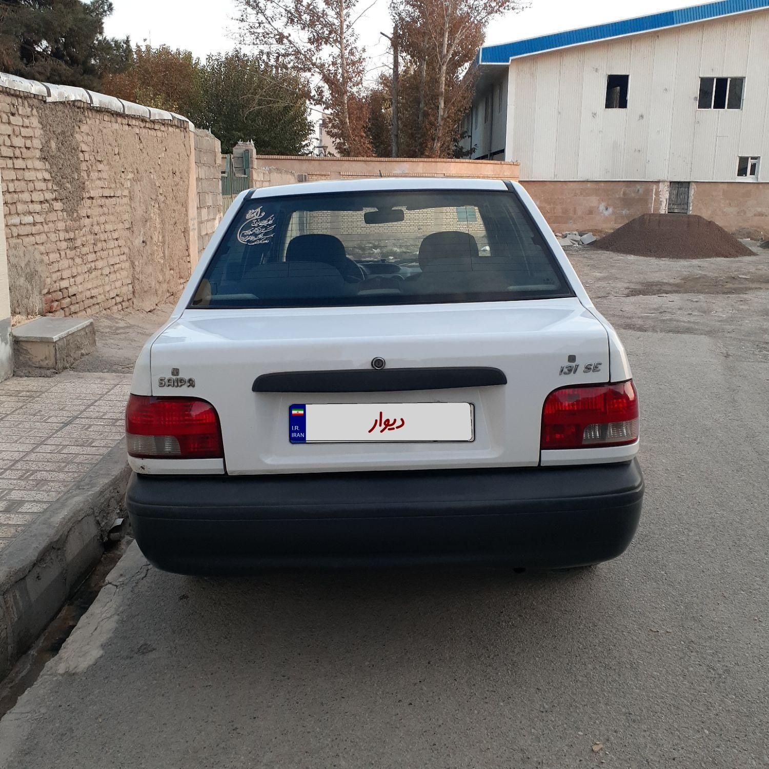 پراید 131 EX - 1394