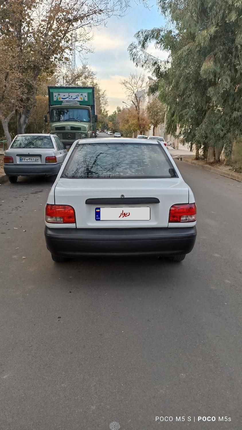 پراید 131 EX - 1398