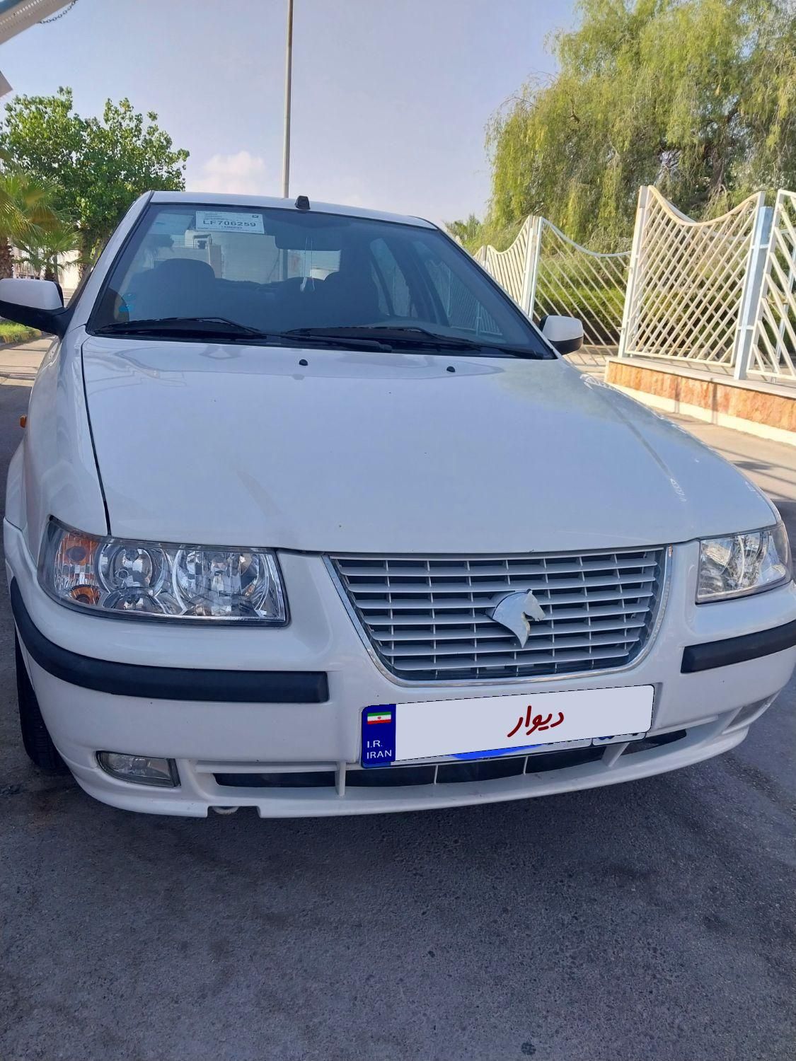 سمند LX XU7 - 1399