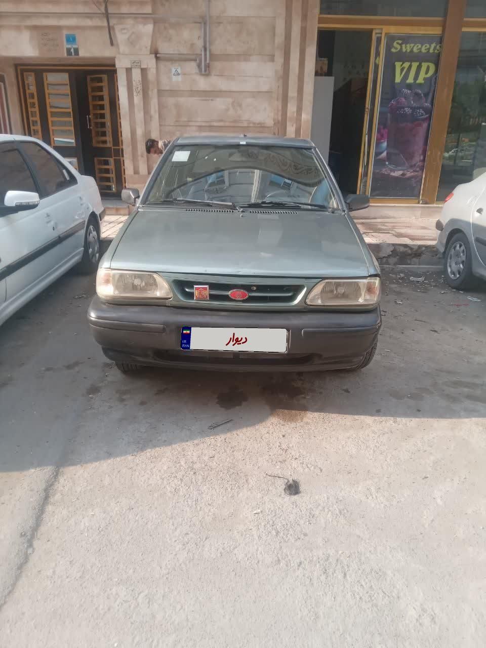 پراید 131 SL - 1390