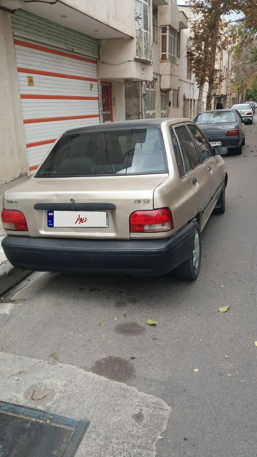 پراید 131 SX - 1390