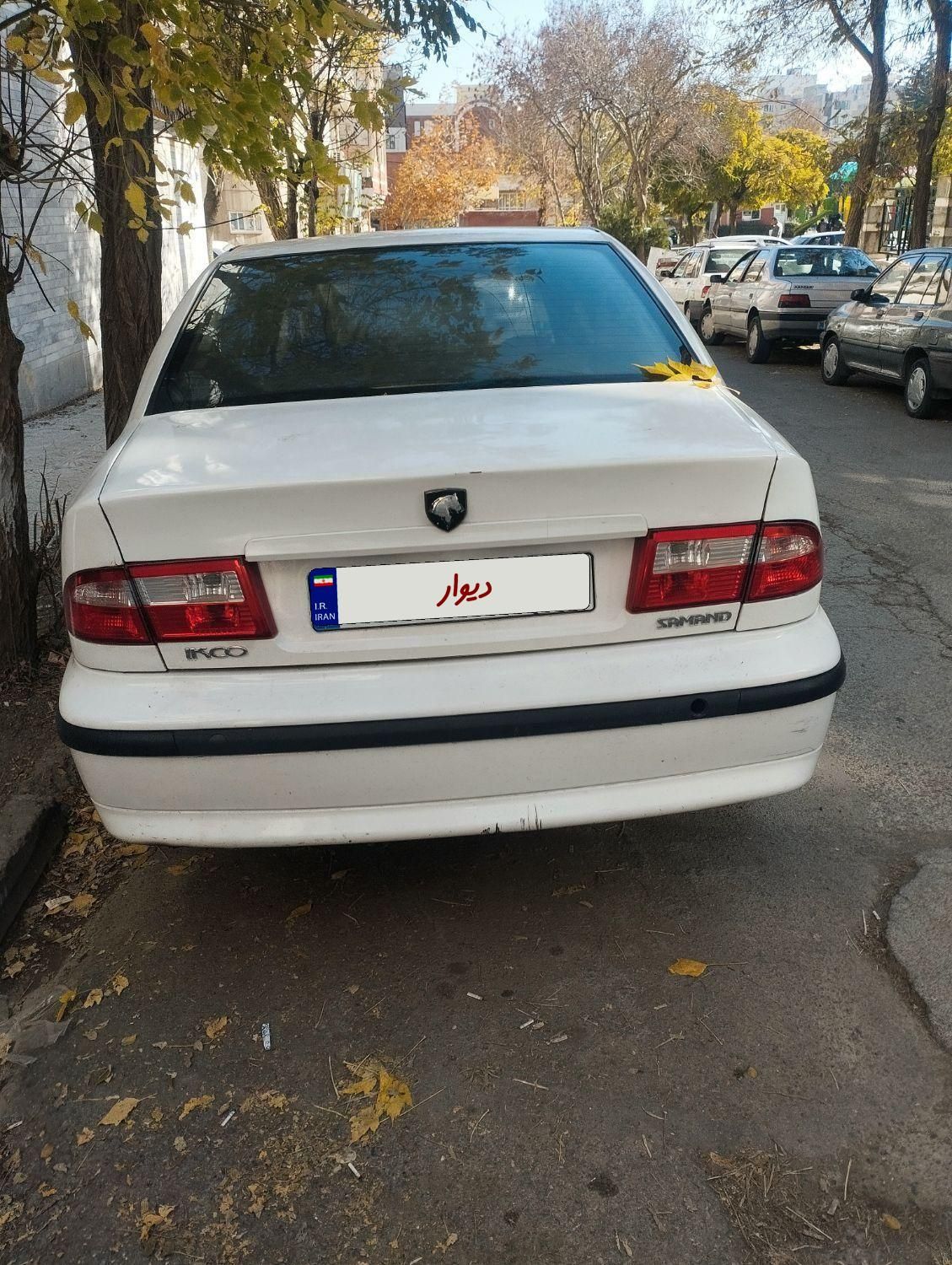 سمند LX XU7 - 1390