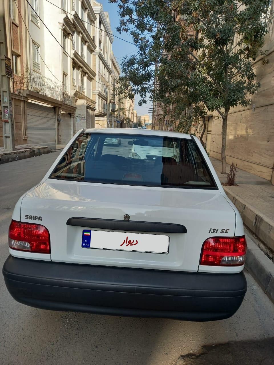 پراید 131 SE - 1397