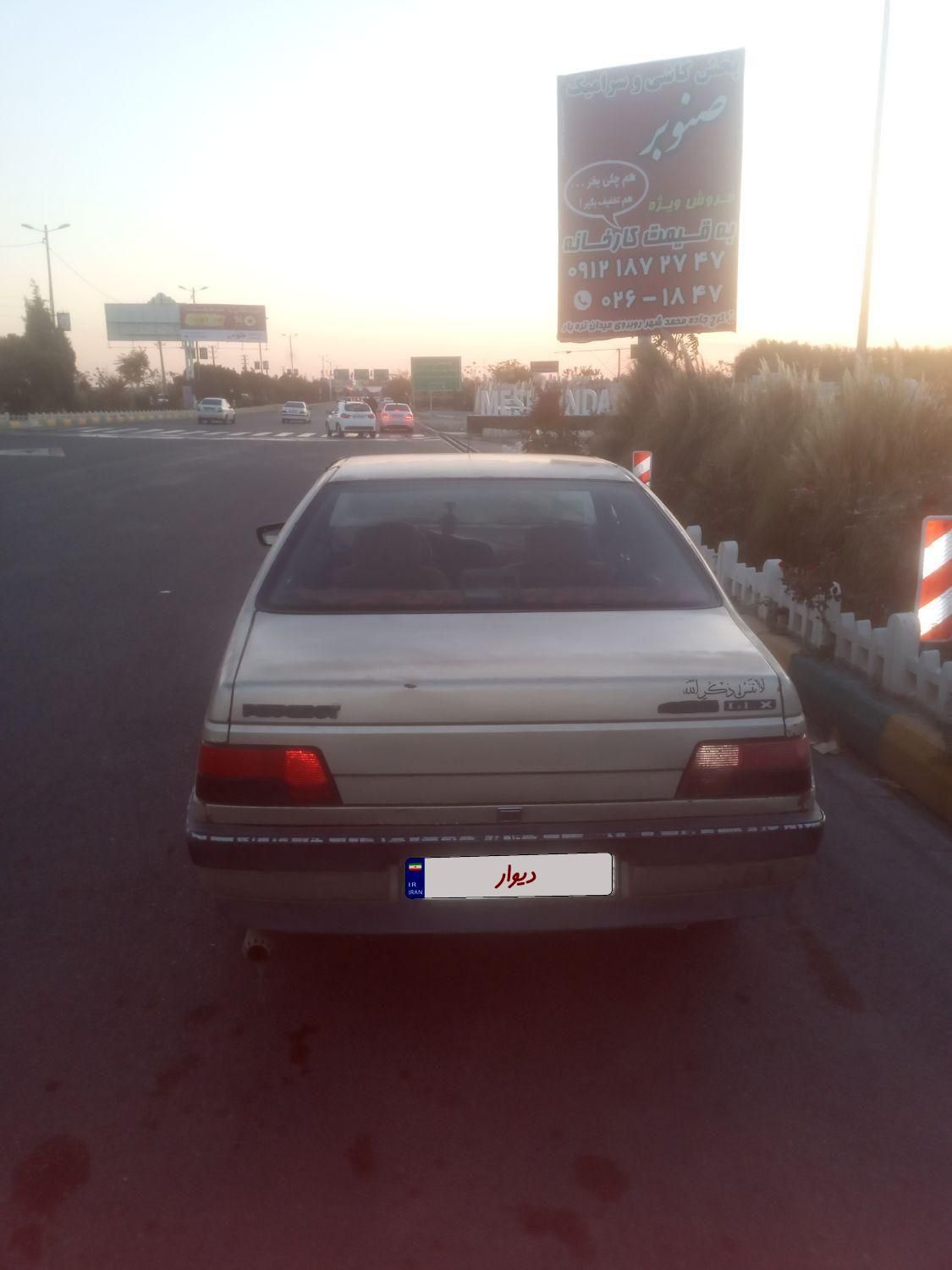 پژو 405 GL - دوگانه سوز CNG - 1383