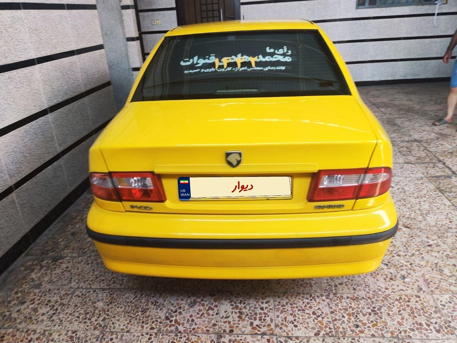 سمند LX EF7 دوگانه سوز - 1395