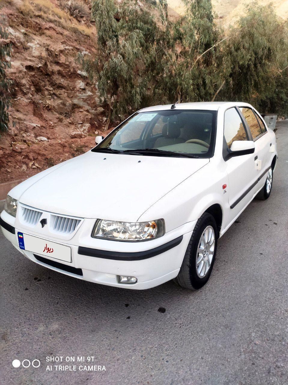 سمند LX XU7 - 1395