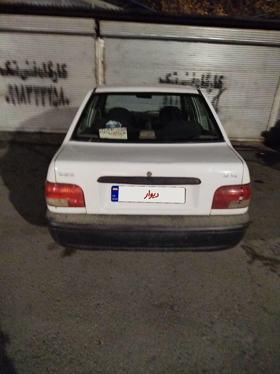 پراید 131 SL - 1390