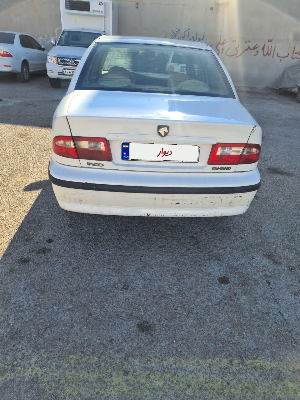 سمند LX XU7 - 1389