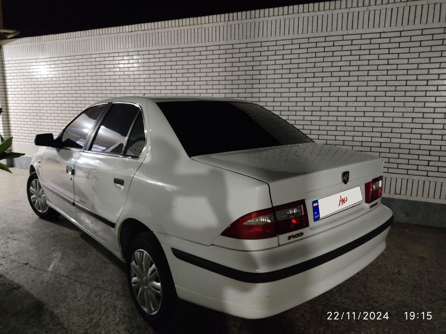 سمند LX XU7 - 1397