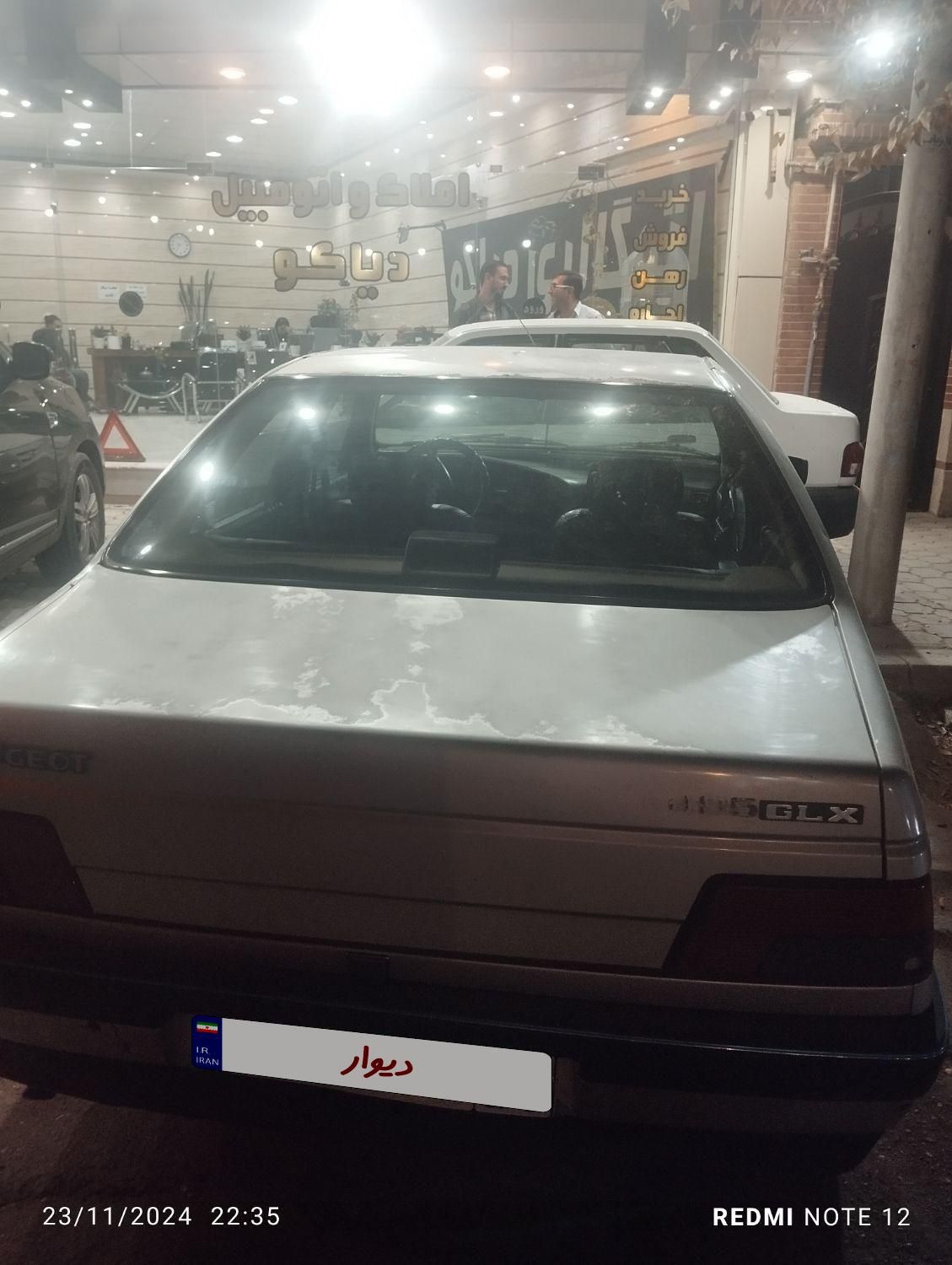 پژو 405 GLI - دوگانه سوز CNG - 1388