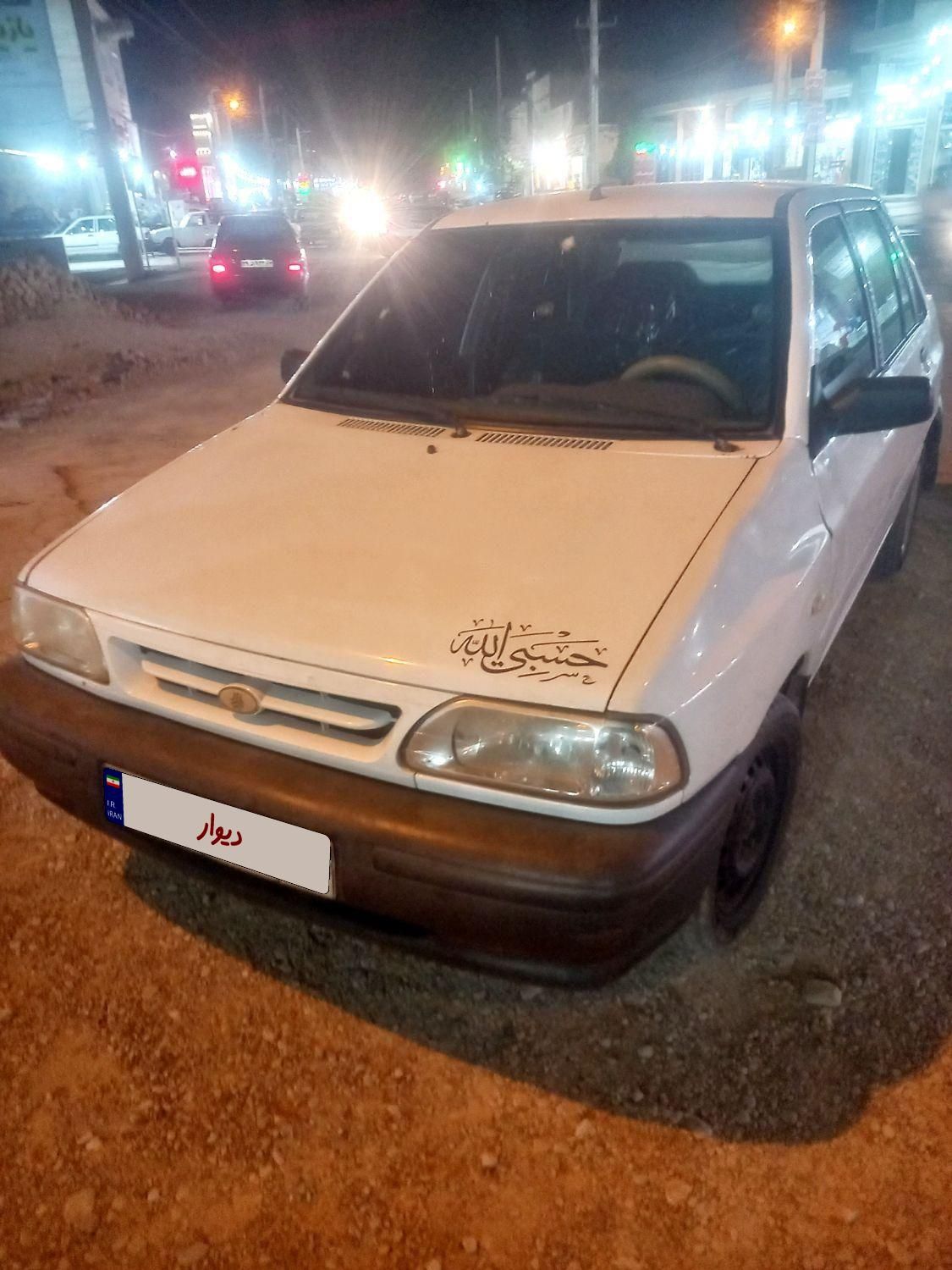 پراید 131 SE - 1390