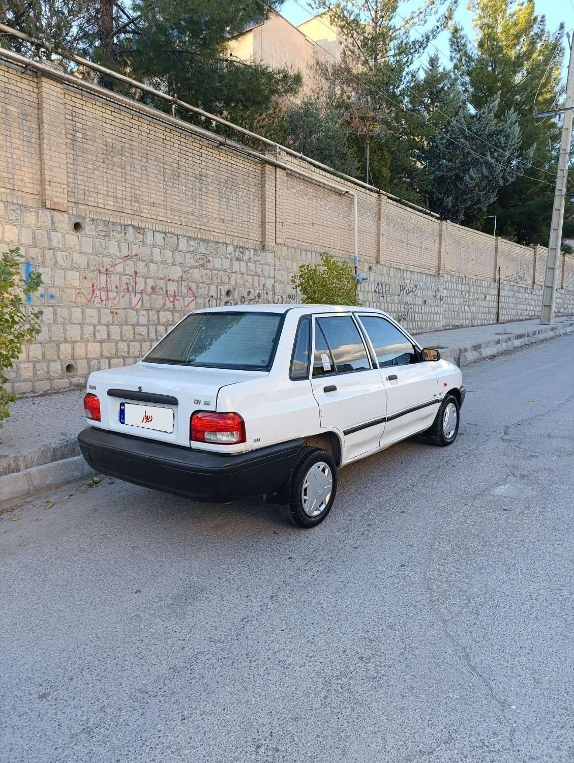 پراید 131 SX - 1390