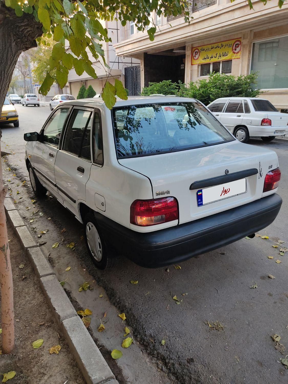 پراید 131 SX - 1391