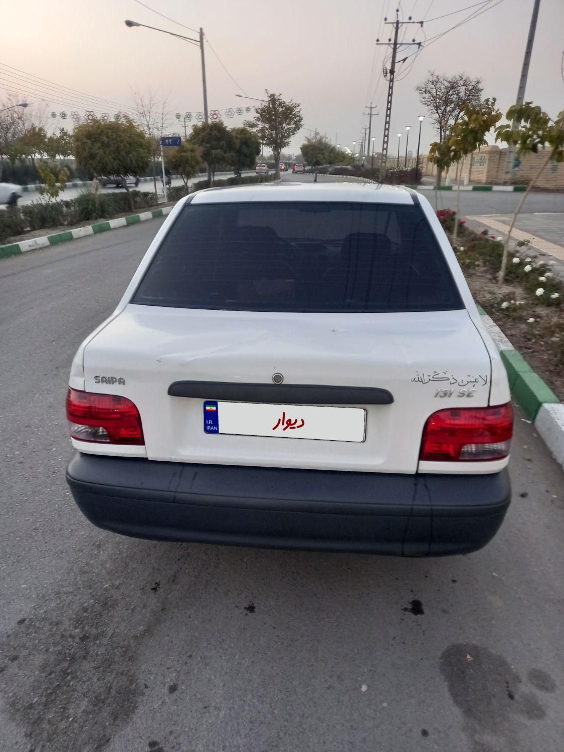 پراید 131 SE - 1399