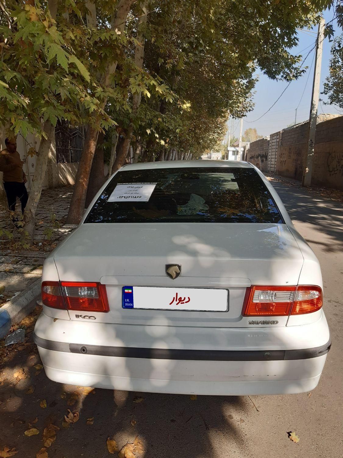 سمند LX EF7 دوگانه سوز - 1395