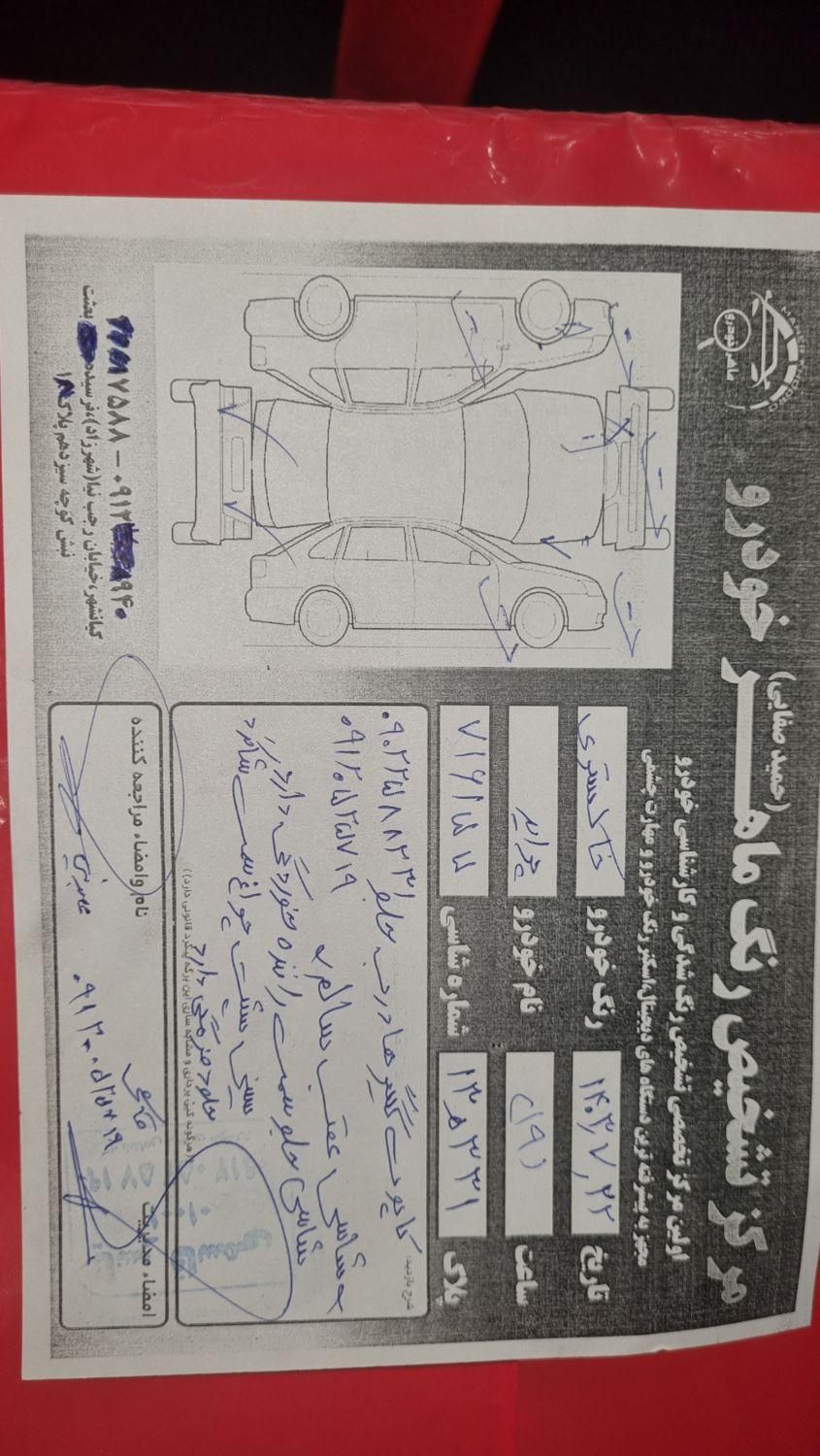 پراید صبا دنده‌ای - 1387