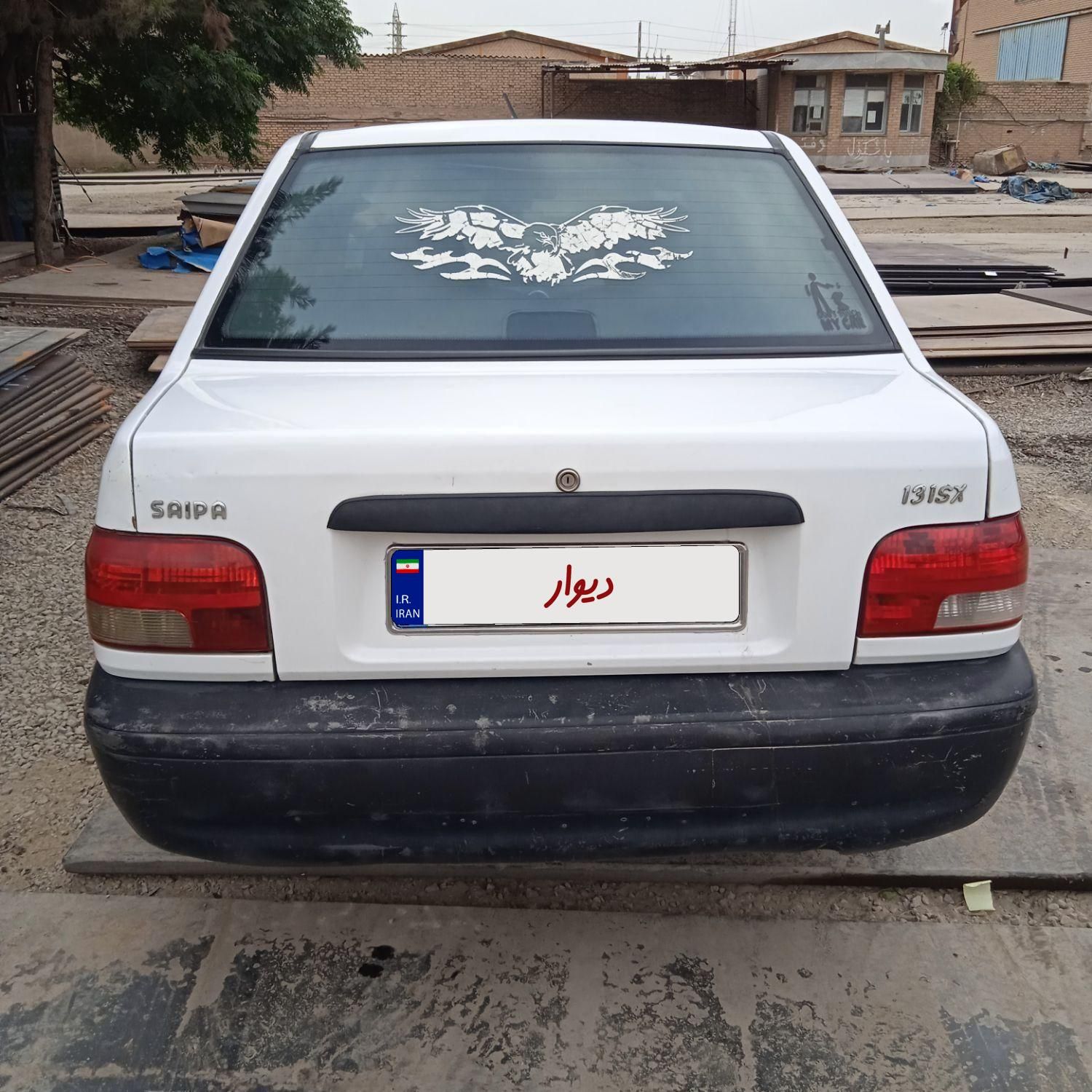 پراید 131 SX - 1390