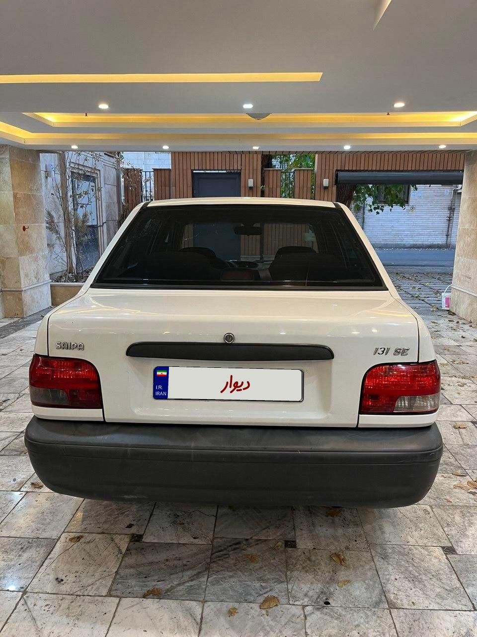 پراید 131 EX - 1391