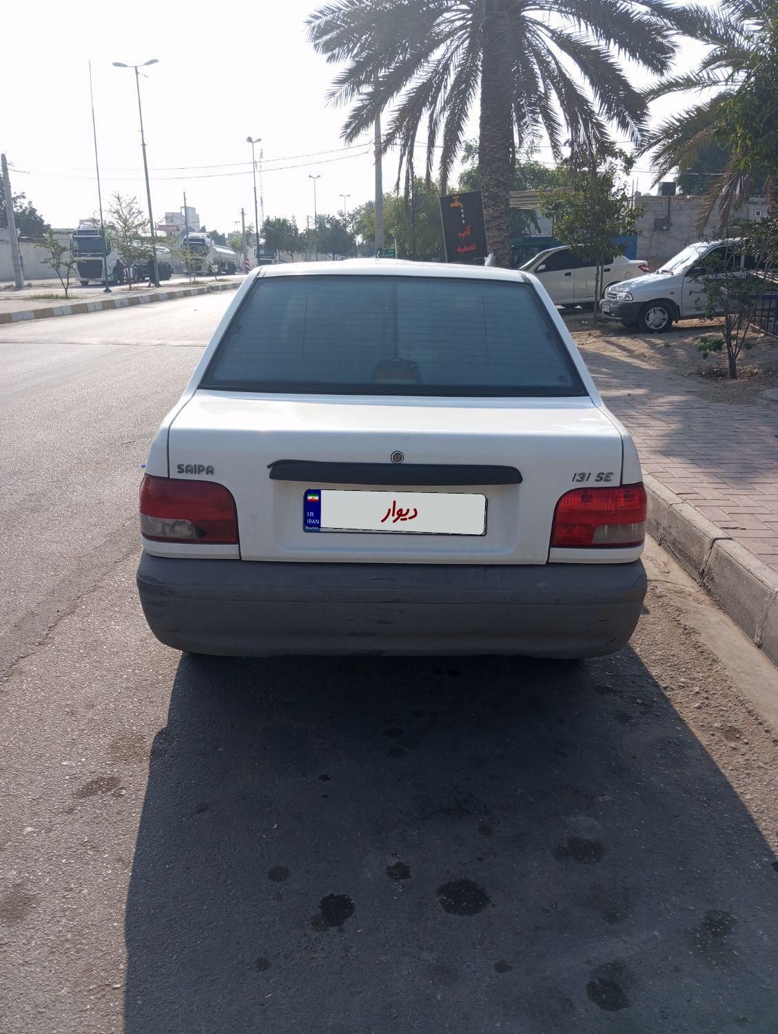 پراید 131 SE - 1395