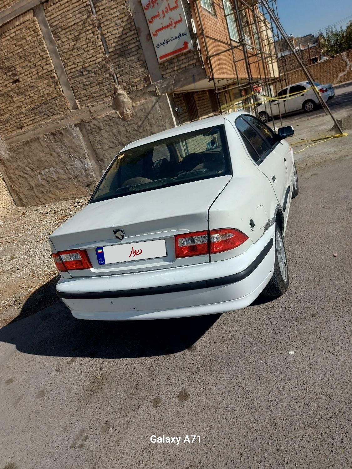 سمند LX XU7 - 1389