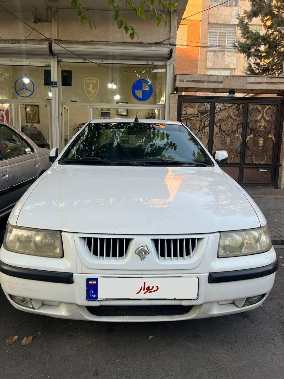 سمند LX XU7 - 1390