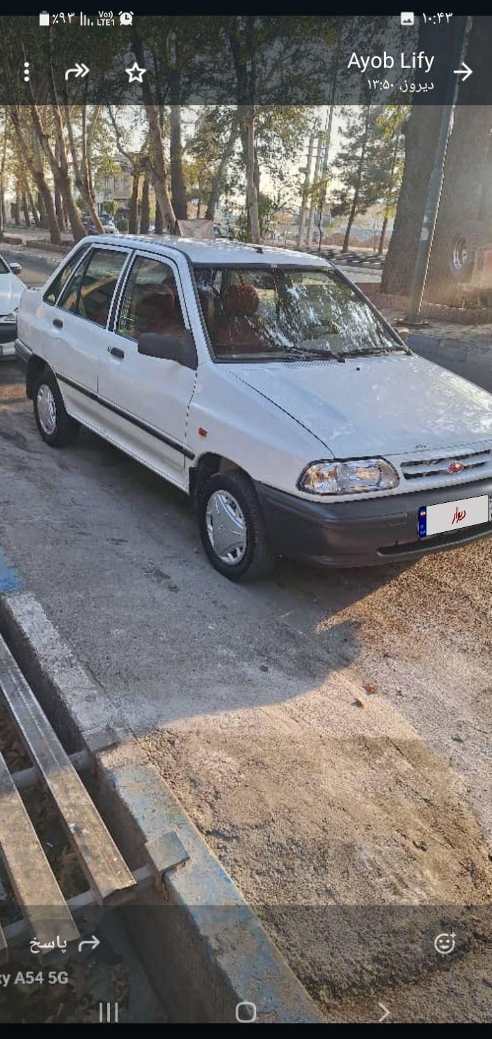 پراید 131 SL - 1391