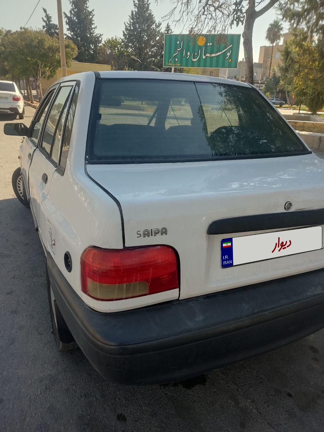 پراید 131 SX - 1390