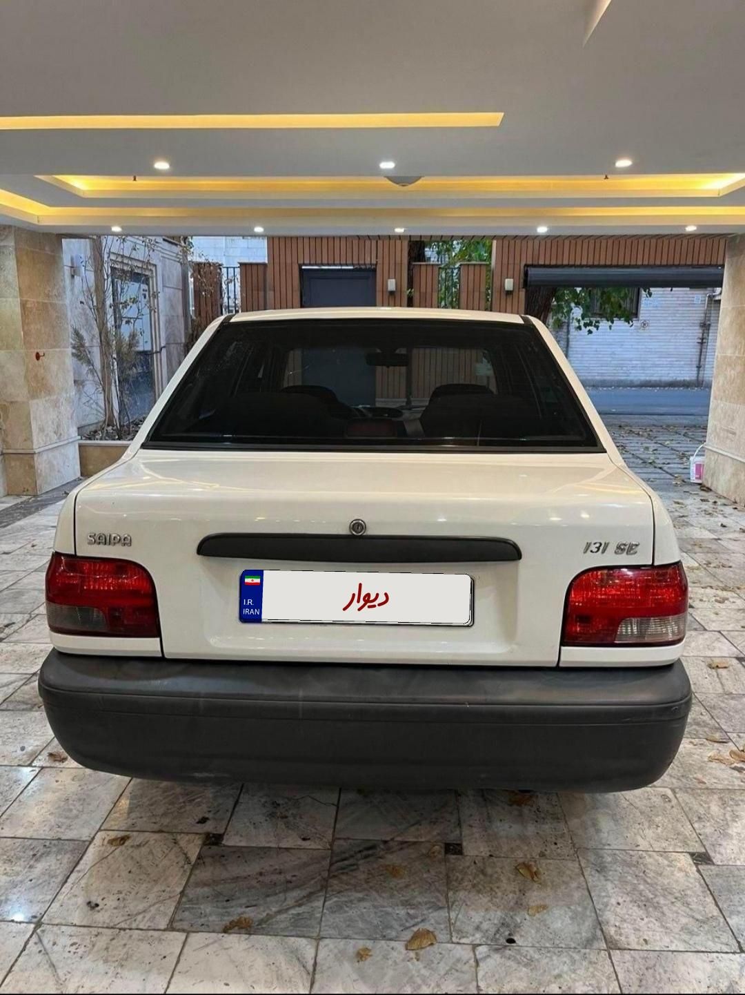 پراید 131 EX - 1391