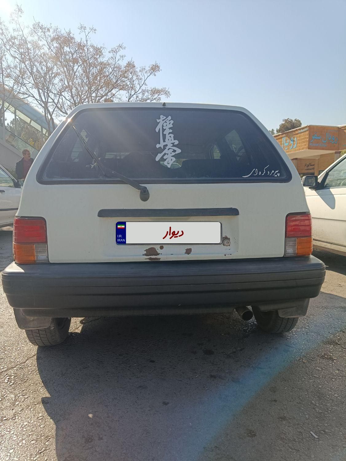 پراید 111 LX - 1374