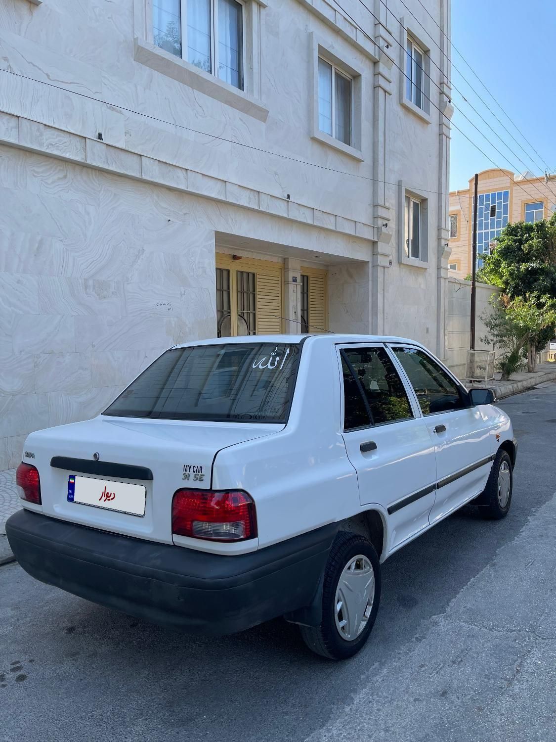 پراید 131 SE - 1396