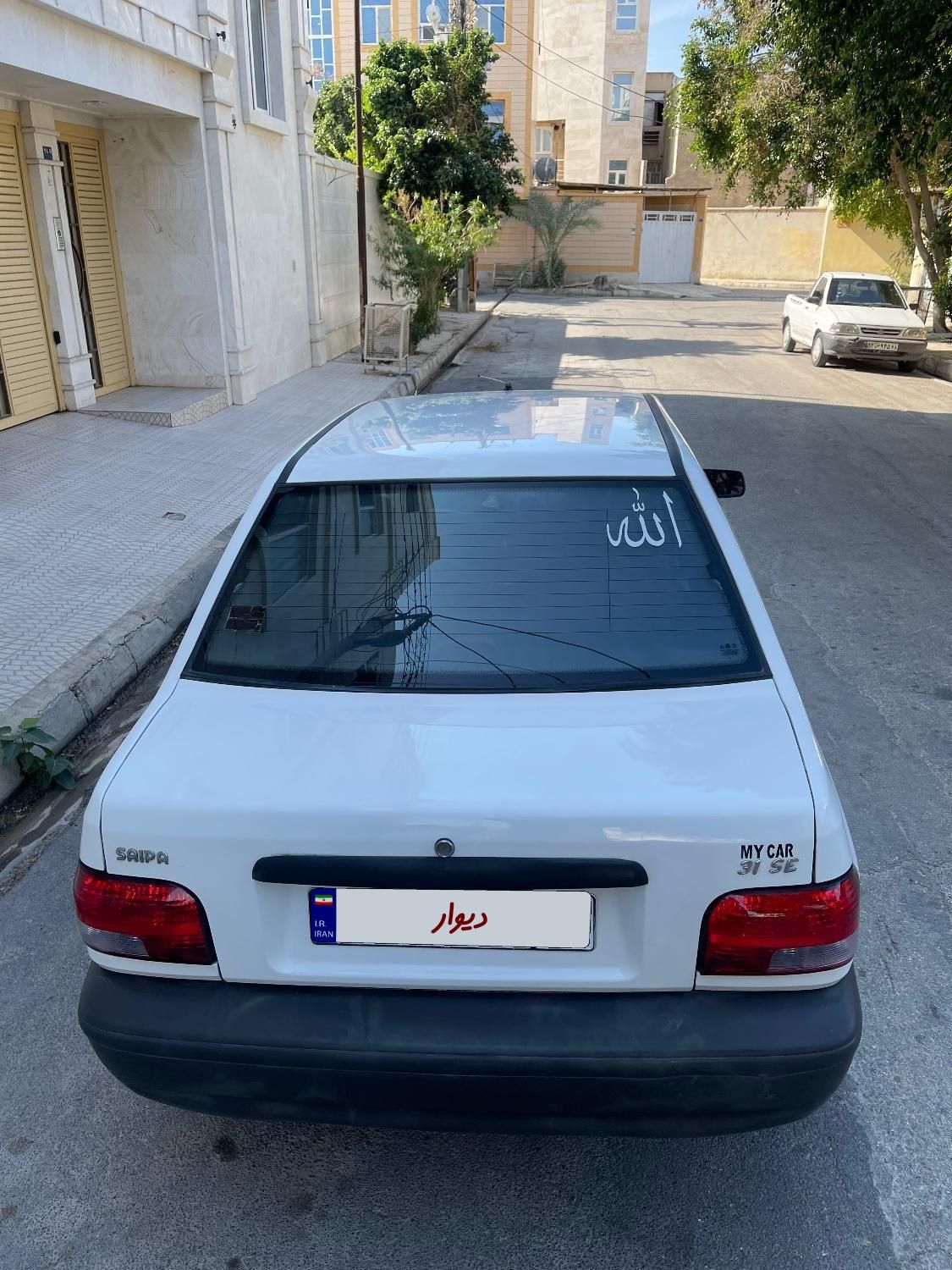 پراید 131 SE - 1396