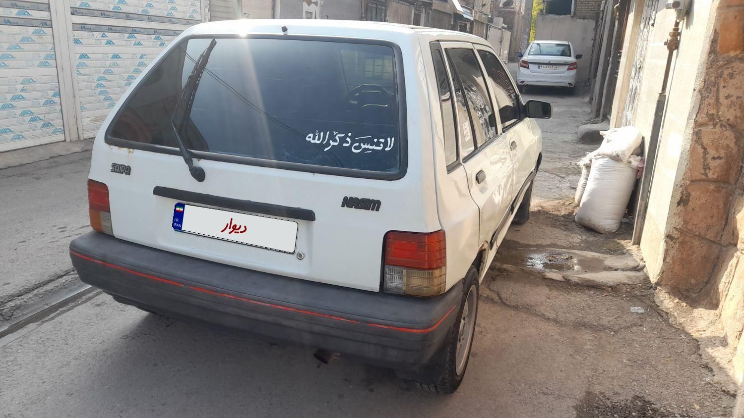 پراید 111 LX - 1384