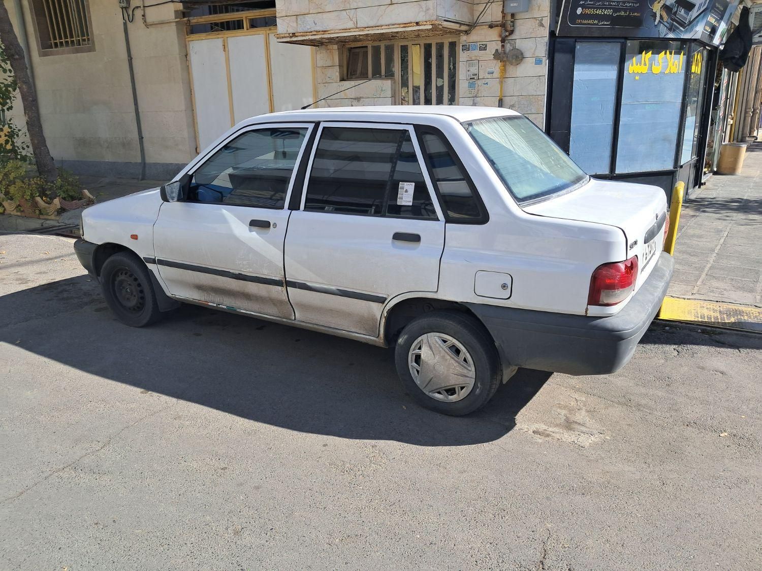 پراید 131 SL - 1390