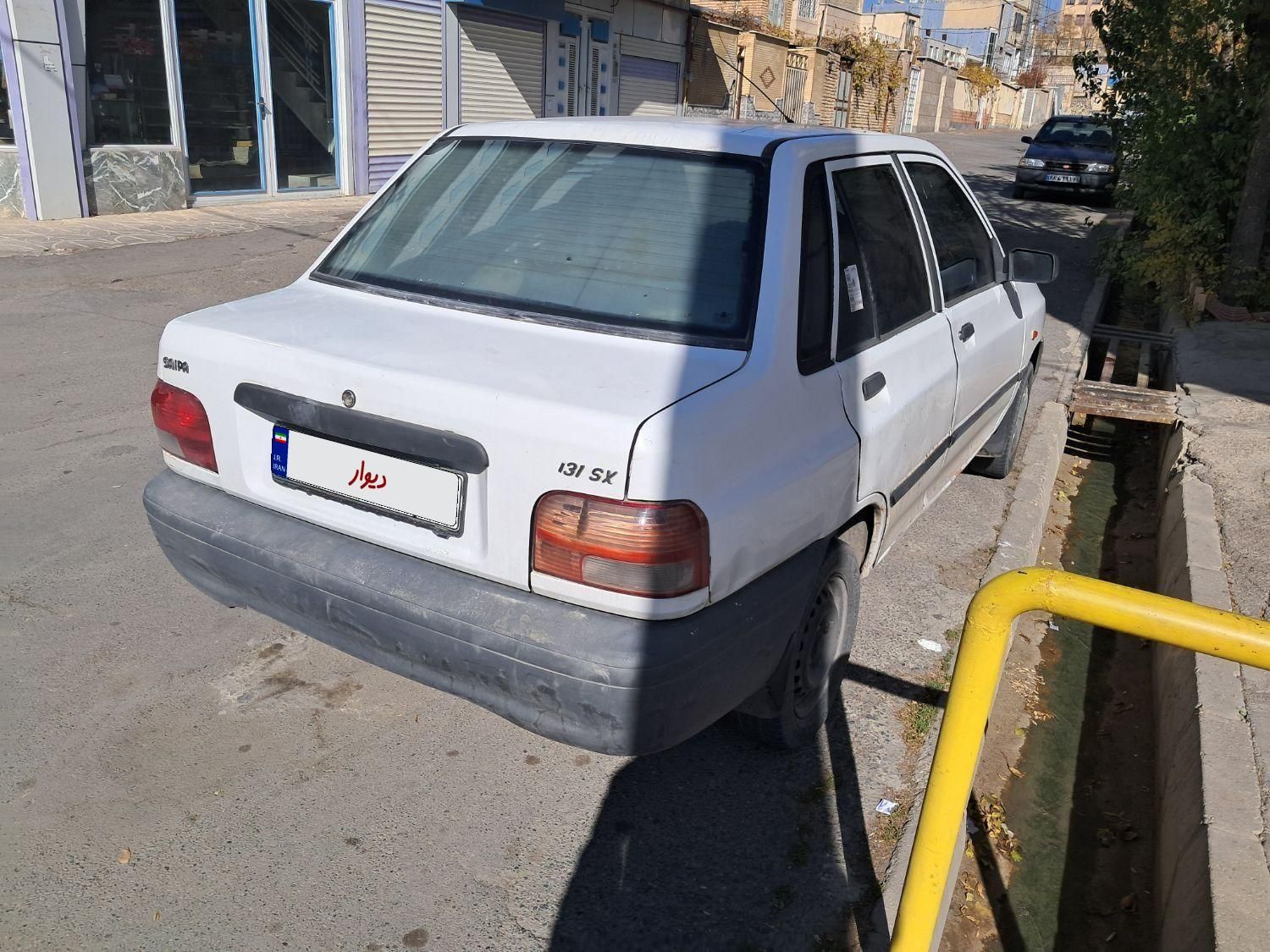 پراید 131 SL - 1390