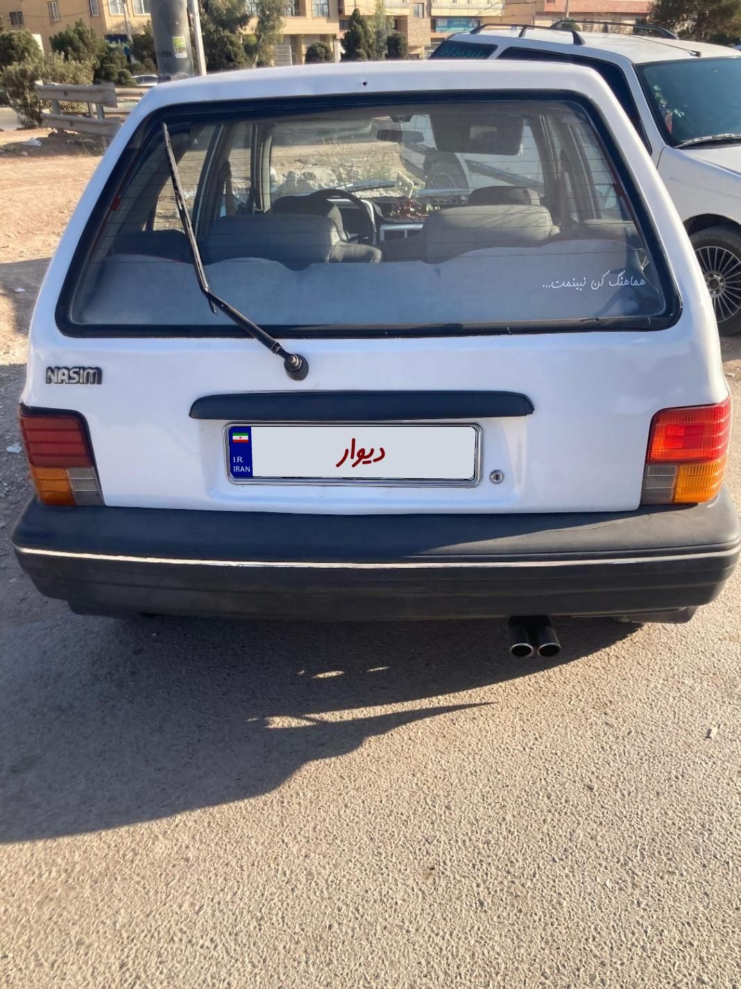 پراید 111 LX - 1380